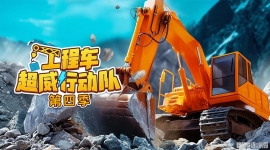 ���̳������ж��� Ӣ�����ɶ���Ƭ���ļ�ȫ52������1080P��ƵMP4�ٶ���������