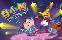 СѼ P.King Duckling Ӣİ涯һȫ52ӢӢ˫ָ1080PƵMP4