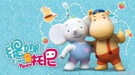 ������� Tina&Tony ���Ķ���Ƭ������ȫ13 ���������ָ���1080P��ƵMP4�ٶ�������