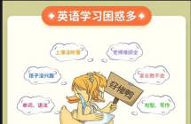¸1-3