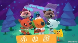 СС�� Beibe Bears ���Ķ���Ƭ��һ��ȫ52���������1080P��ƵMP4�ٶ���������