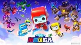 ��³��ս�� Team Blocks ���Ķ���Ƭȫ16���������ָ���1080P��ƵMP4�ٶ���������