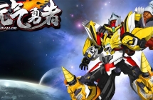 ������ʿ֮Ԫ������ ȫ52������1080P��ƵMP4��ʽ�ٶ���������