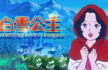 ��ѩ���� The Legendof Snow White Ӣ�İ�ȫ52��Ӣ�����ָ���1080P��ƵMP4�ٶ�������