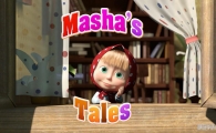 ��ɯ�Ĺ��� Masha's Tales Ӣ�İ涯��Ƭ26��Ӣ����Ӣ˫��1080P��ƵMP4+��ƵMP3����