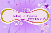 ��Mia's Kingdom�������ŵľ���������