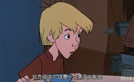 ʯн The Sword in the Stone Ӣ﷢Ӣ/Ļ ޸1080P