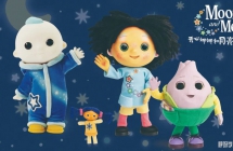 �������Ⱥ��������� Moon And Me ���İ�ȫ50���������ָ���1080P��ƵMP4�ٶ���������