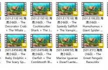 The Octonauts ����С�ݶ�1-4��125��ȫ1080PӢ�ĸ��壨���������Ļ������������Դ