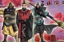 �������� Romance of Three Kingdoms(2009)������ȫ52���������1080P��ƵMP4��ʽ����