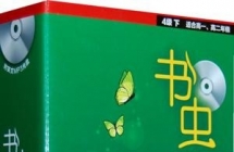 ּ|Oxford ţϵ1-6Ƶ|137PDF+epub|Ӣĵ|ٶ