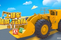 ���̳������ж��� Ӣ�����ɶ���Ƭ���弾ȫ52������1080P��ƵMP4�ٶ���������