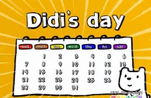 |DIDIһ DiDi's day|ȫ31|׶Ӣ|MP4ʽ|ٶ