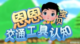 ����������ͨ������֪���Ķ���Ƭȫ40����Ӣ˫����Ӣ����Ļ����1080P��ƵMP4�ٶ�������