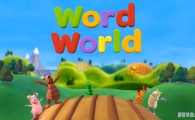  Word World Ӣİ1/2/3ȫ48ӢĻ1080PƵMP4ٶ