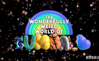 ����İ������� The Wonderfully Weird World of Gumball S01[115����]