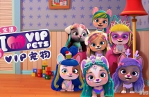 VIP���� VIP PETS ���İ涯��Ƭ��һ��ȫ13���������1080P��ƵMP4�ٶ���������