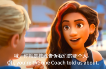 ͷ���ع���2 Inside Out 2 2024 Ӣ�﷢����Ӣ��Ļ����4K��ƵMP4����