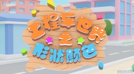 ���̳�����֮��״��ɫ �������ɶ���Ƭȫ40���������1080P��ƵMP4�ٶ���������