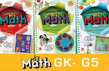 °Сѧѧ̲ My Math GK-G56PDF+ƵMP3ٶ