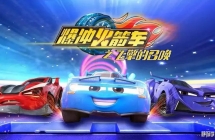 ��������֮������ٻ� ���İ�ȫ26���������ָ���1080P��ƵMP4�ٶ���������