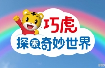 ɻ̽ İ涯Ƭһȫ40 ָ1080PƵMP4ٶ