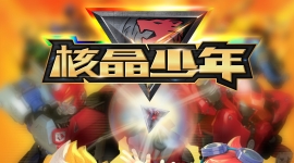 �˾����� ��1��4�� 1080P+4K