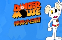 ����С���� Danger Mouse ���İ涯��Ƭȫ104���������ָ���1080P��ƵMKV�ٶ���������