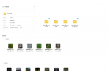 �����й�1-4����������4K��