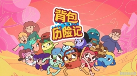 �������ռ� ���Ķ���Ƭȫ26���������ָ���1080P��ƵMP4�ٶ���������