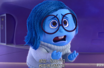 ͷ���ع��� Inside Out 2015 ���﷢��������Ļ����1080P��ƵMP4����