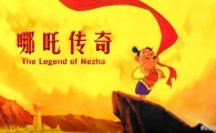 ߸ The Legend of Nezha İ涯Ƭȫ52524PƵMKVٶ