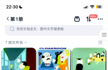 �¸���Ӣ�ﶯ��