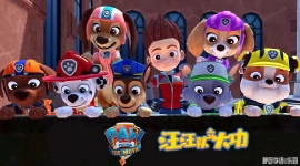 ���������� PAW Patrol Ӣ�İ��ʮ��ȫ50��Ӣ����Ļ����1080P��ƵMP4+��Ƶmp3����