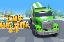 ���̳������ж��� Ӣ�����ɶ���Ƭ������ȫ52������1080P��ƵMP4�ٶ���������