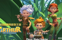 ɪ Arthur and the Minimoys İһȫ261080PƵMP4
