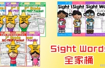 Sight Words Ƶ16׹50PDFʿ++Ķ+ϰ ٶ