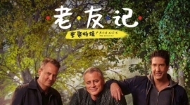 ֡FRIENDS- Ѽ1-10ؾر棩Ƶ&Ƶ