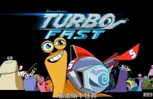 ������ţ �� Turbo FAST ���İ��1/2��ȫ52���������ָ���1080P��ƵMP4�ٶ���������