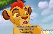 [��ʿ��] ʨ�ӻ�����/������ʨ The Lion Guard ��һ������1080Pȫ26��  �ٶ�����