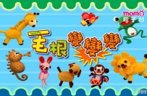 ë������ �׶����Ƕ���ȫ39������1080P��ƵMP4�ٶ���������