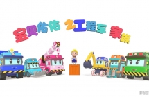 ��������֮���̳����� ������̶���Ƭȫ50������1080P��ƵMP4�ٶ���������