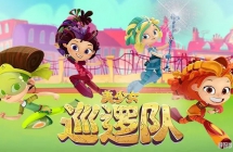 ŮѲ߶ Fantasy Patrol İ涯ȫ26ָ1080PƵMP4ٶ