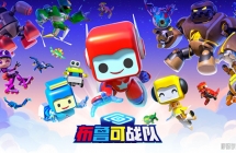 ��³��ս�� Team Blocks ���Ķ���Ƭȫ16���������ָ���1080P��ƵMP4�ٶ���������