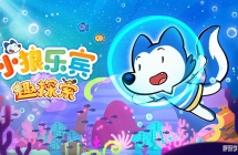 С���ֱ� Ȥ̽�� ���İ�ȫ25���������ָ���1080P��ƵMP4�ٶ���������