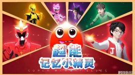 ���ܼ���С���� ���Ķ���Ƭȫ12���������ָ���1080P��ƵMP4�ٶ���������