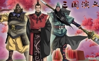 �������� Romance of Three Kingdoms(2009)������ȫ52���������1080P��ƵMP4��ʽ����