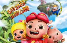 ������֮�´����˵� 2014 �������ָ���1080P��ƵMP4�ٶ���������