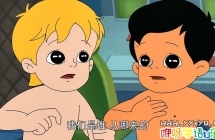 նƬ-ֵ Haier Brothers ȫ2121080Pˮӡ ٶ