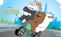  We Bare Bears İ涯1/2/3/4ȫ139ָ1080PƵMP4